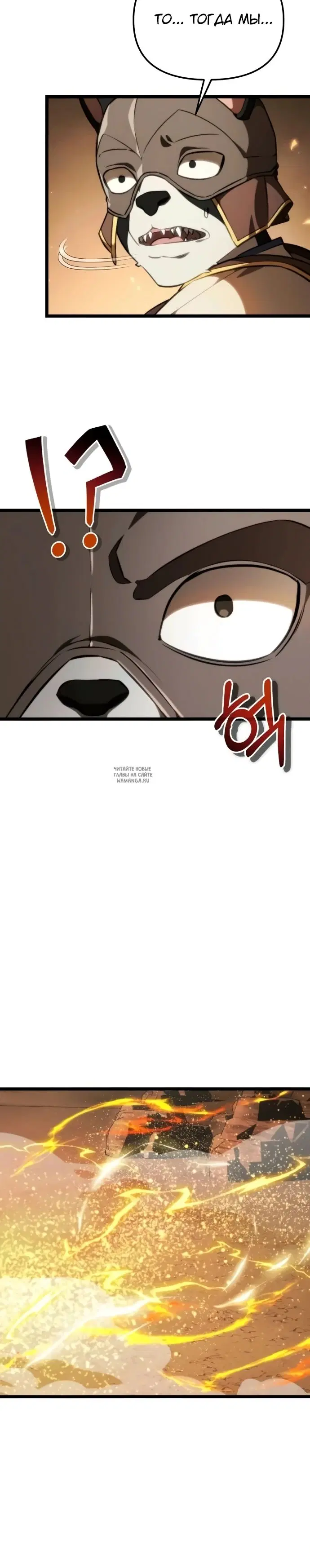 Page 33.000