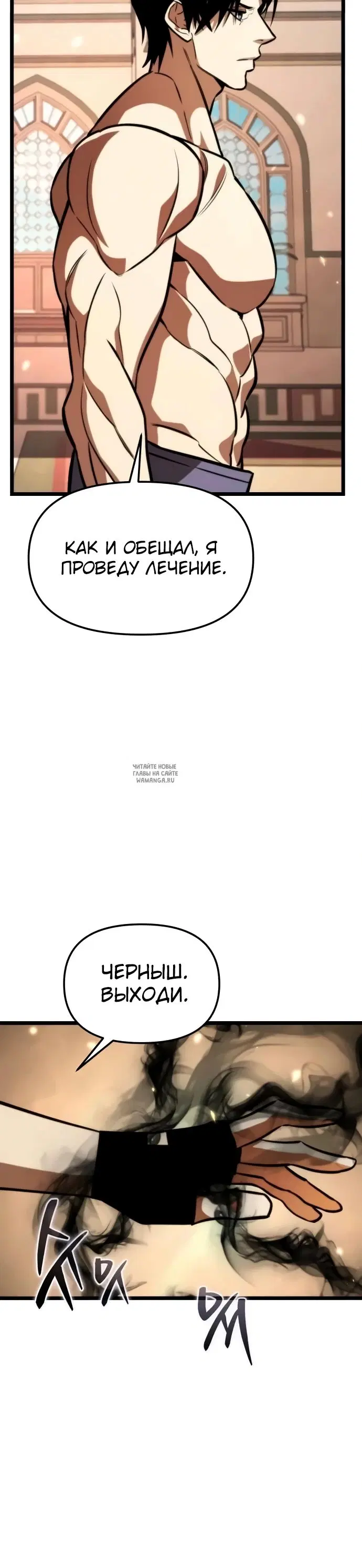 Page 33.000