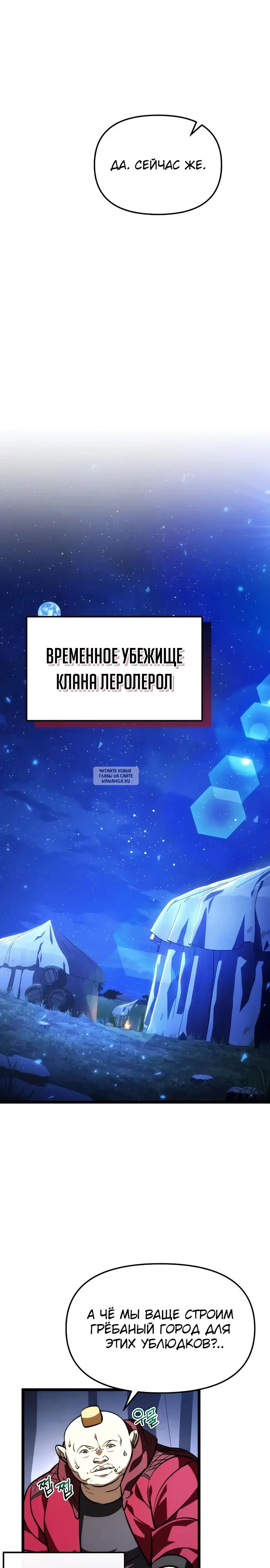 Page 33.000