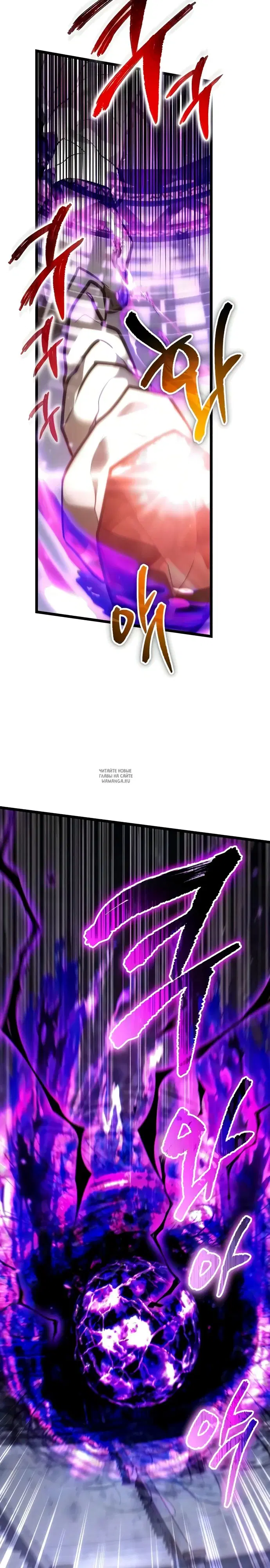 Page 33.000