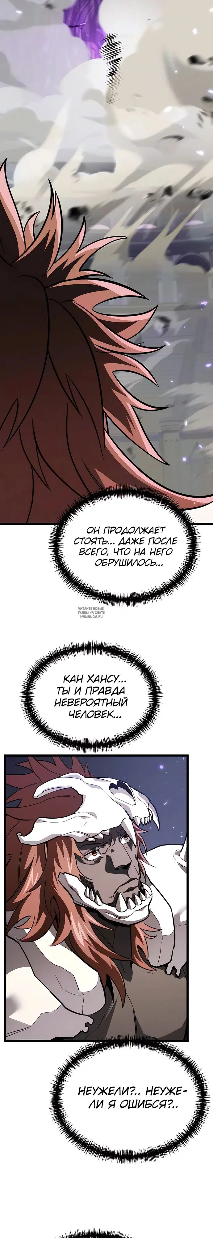 Page 33.000