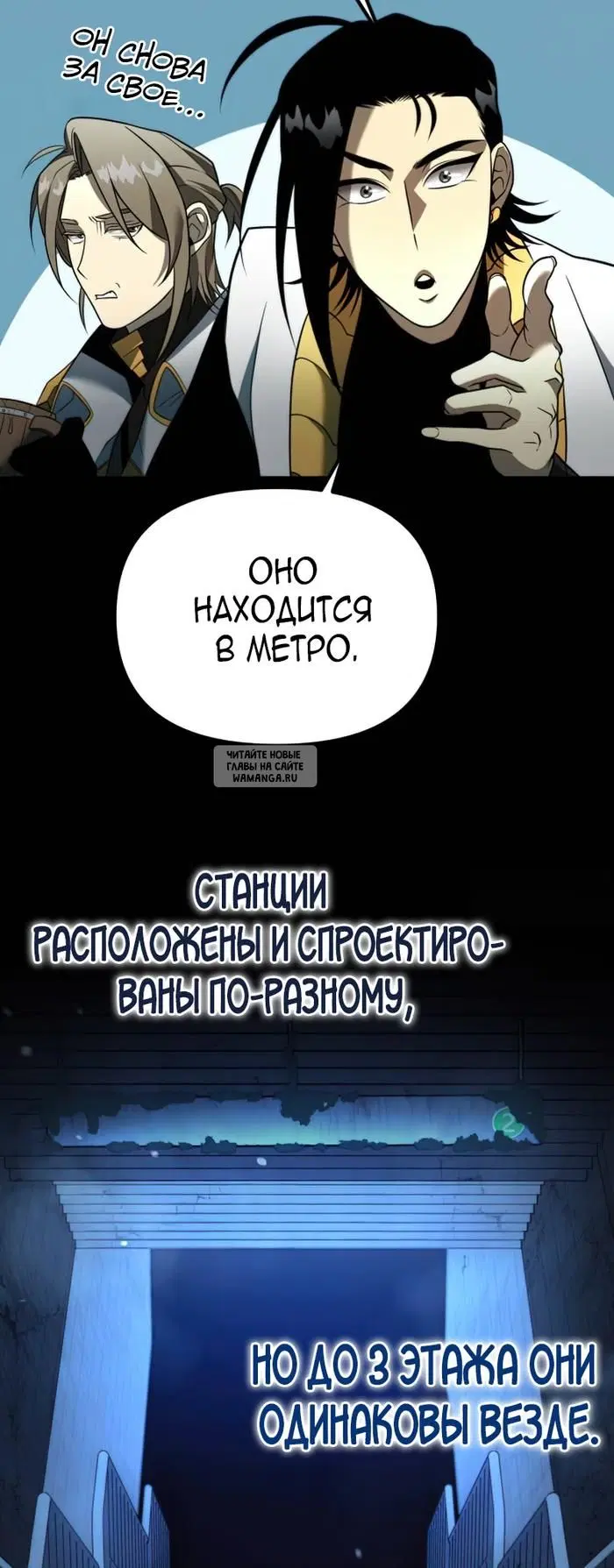 Page 44.000
