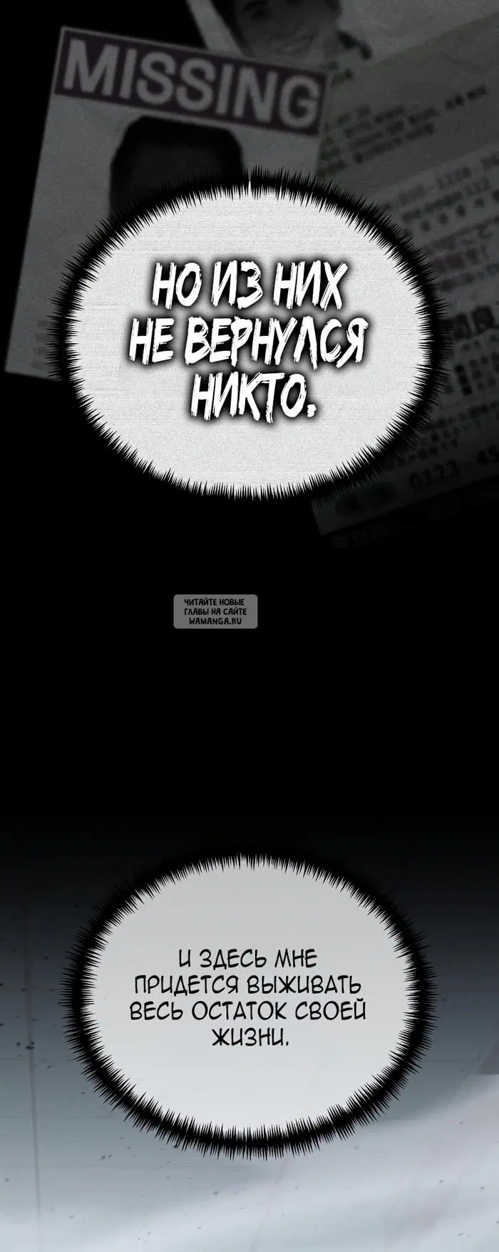 Page 44.000