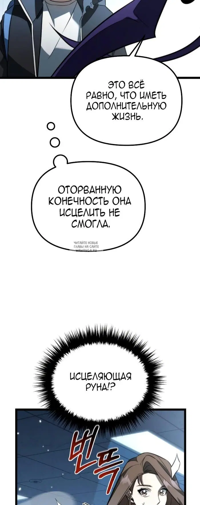 Page 44.000