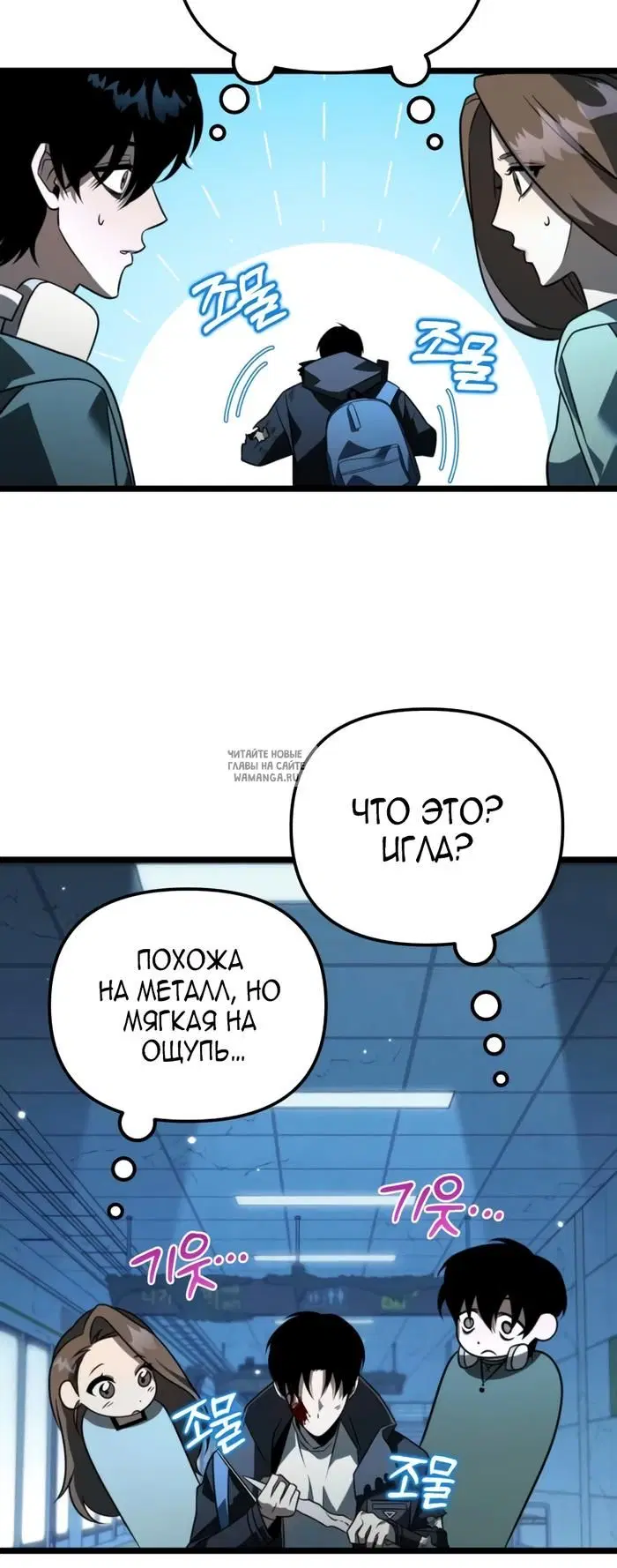 Page 44.000