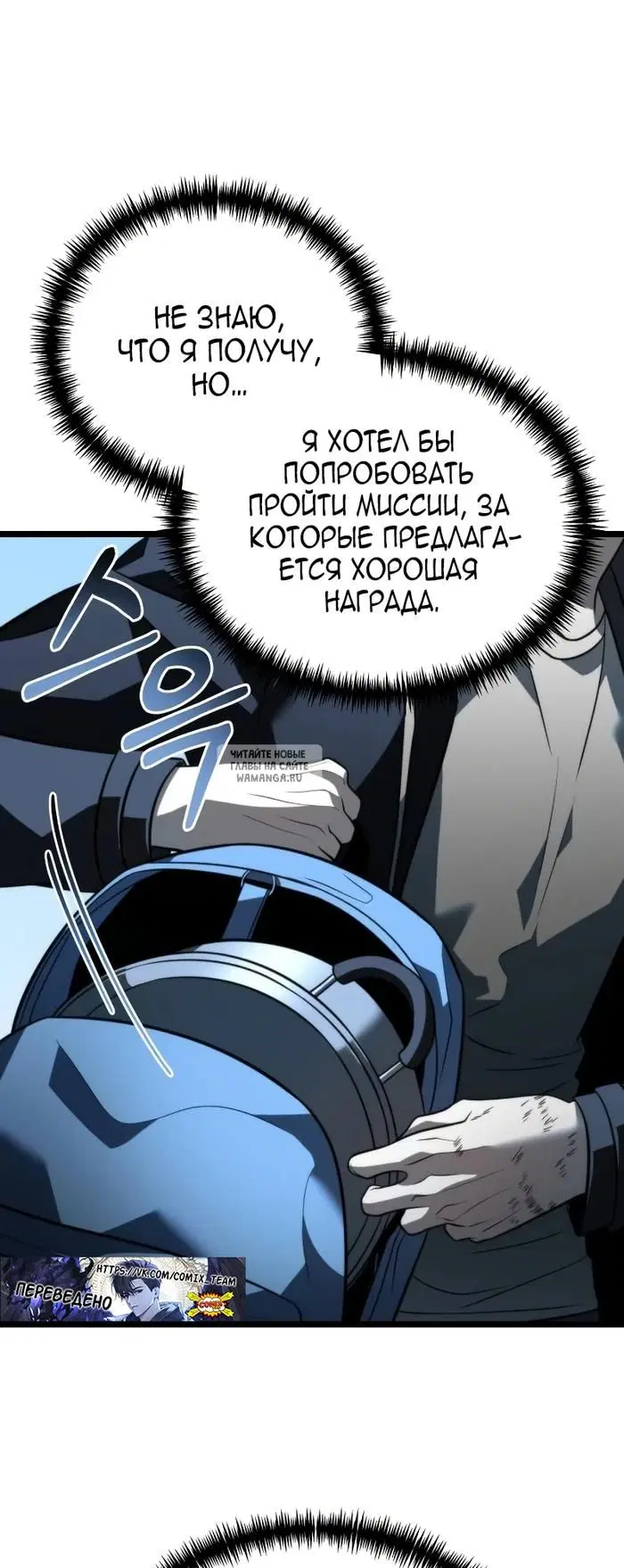 Page 44.000