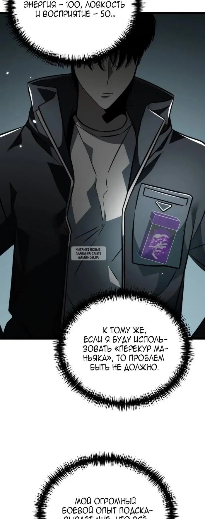 Page 44.000