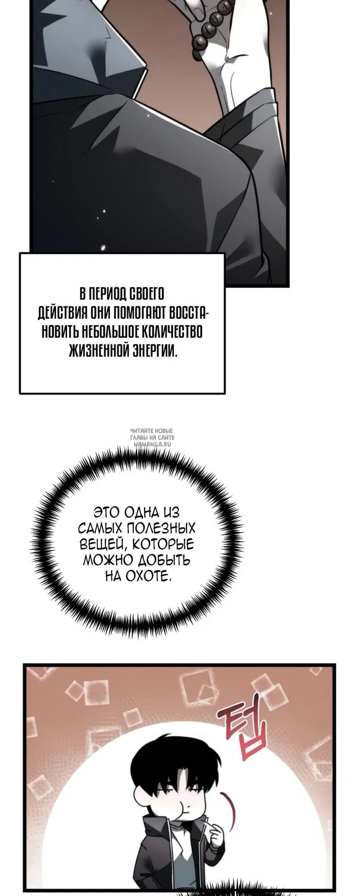 Page 44.000