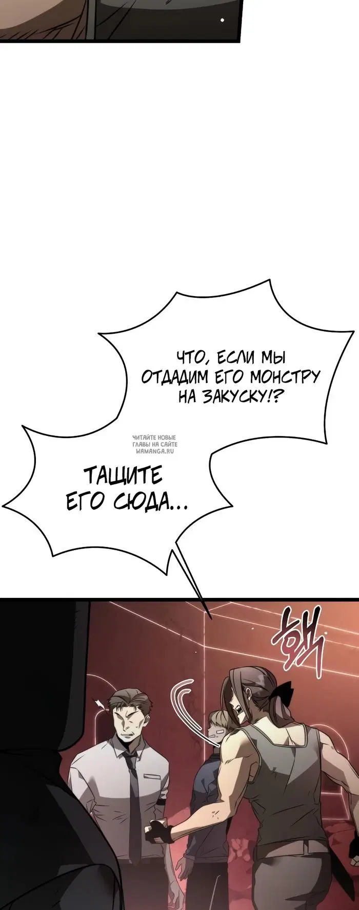 Page 44.000