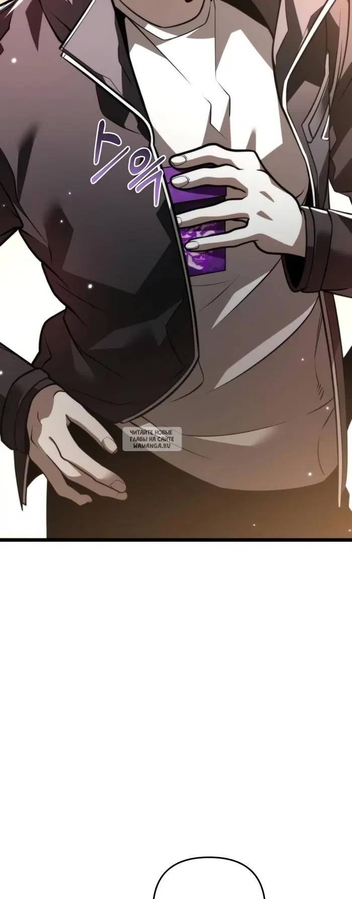 Page 44.000