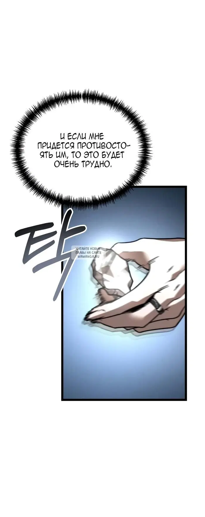 Page 44.000
