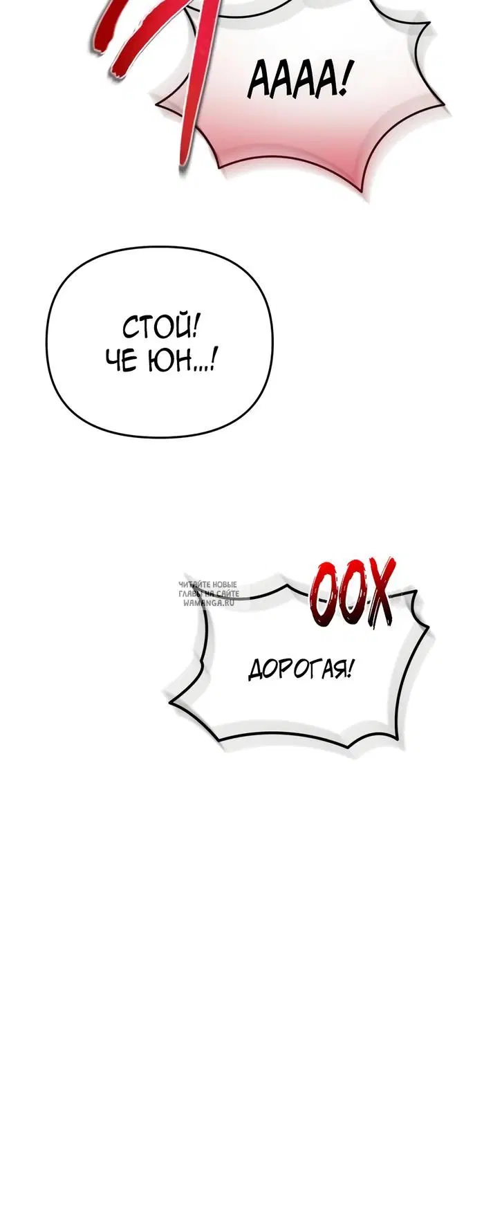 Page 44.000