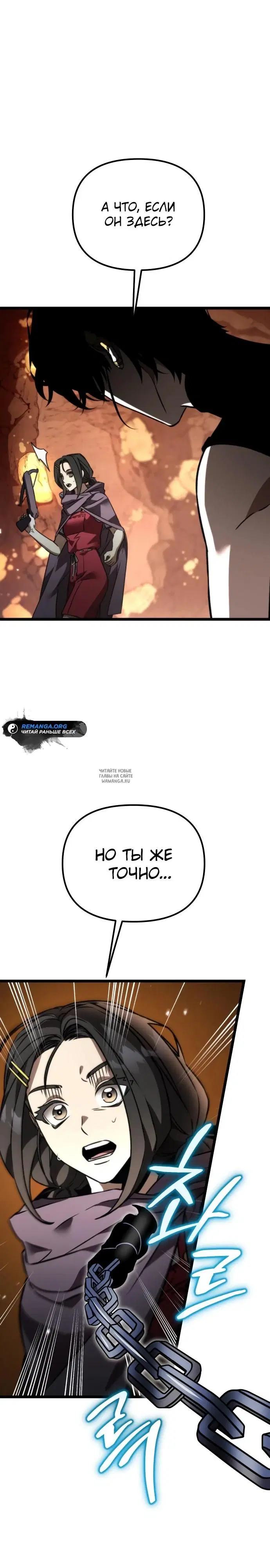 Page 44.000