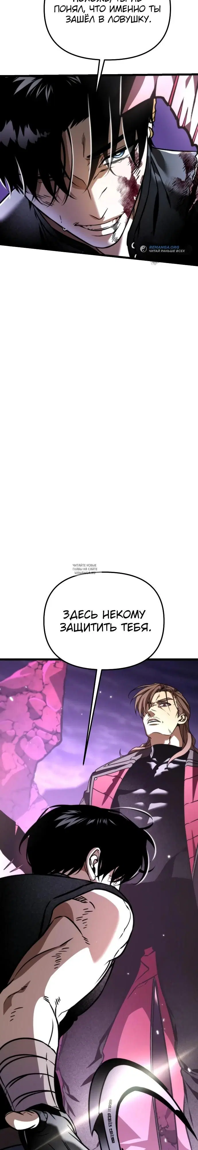 Page 44.000