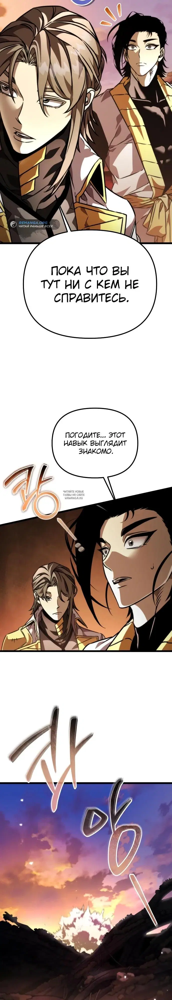 Page 44.000