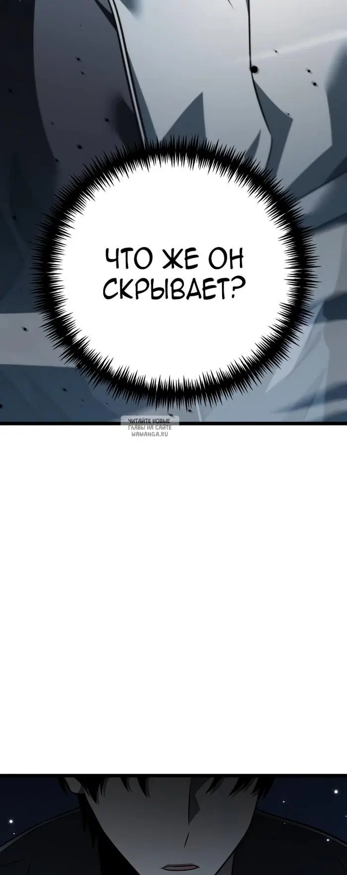 Page 44.000