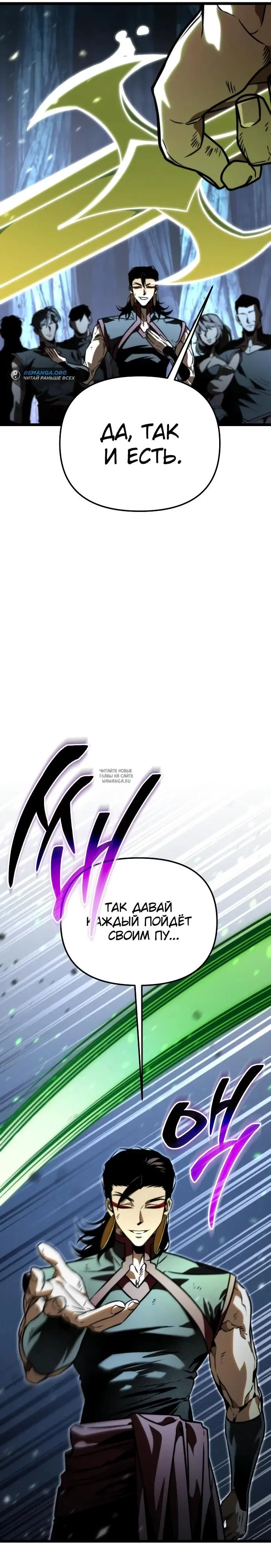 Page 44.000