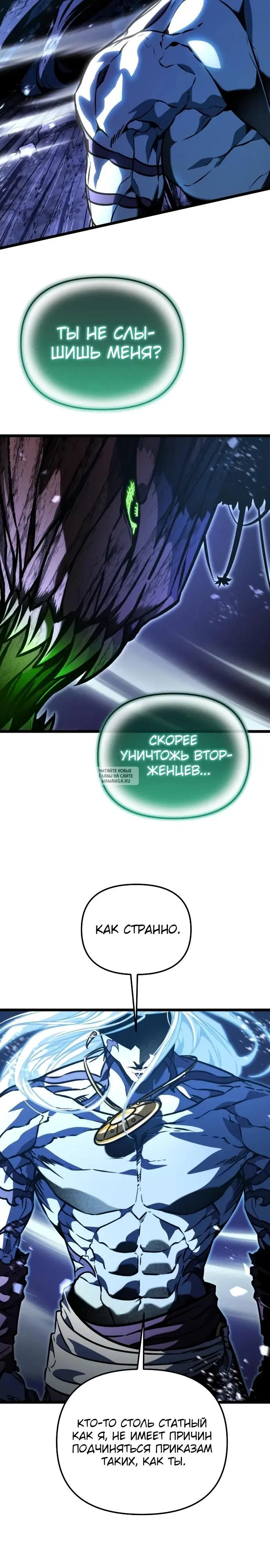 Page 44.000