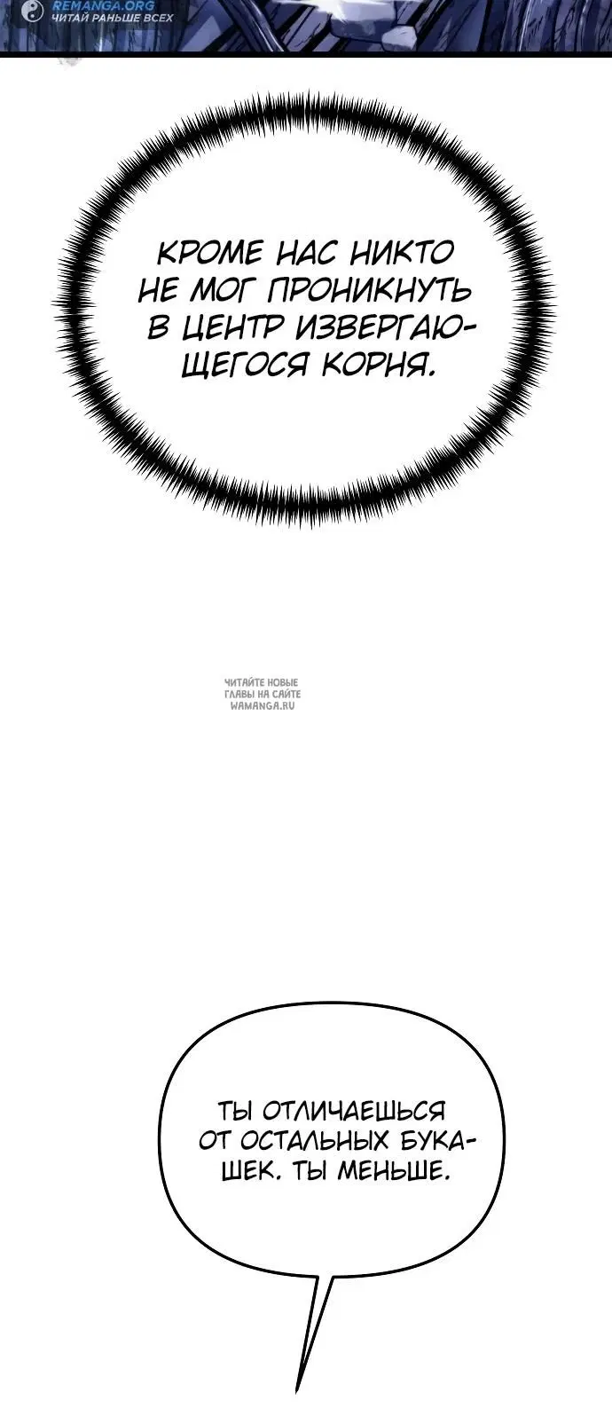 Page 44.000