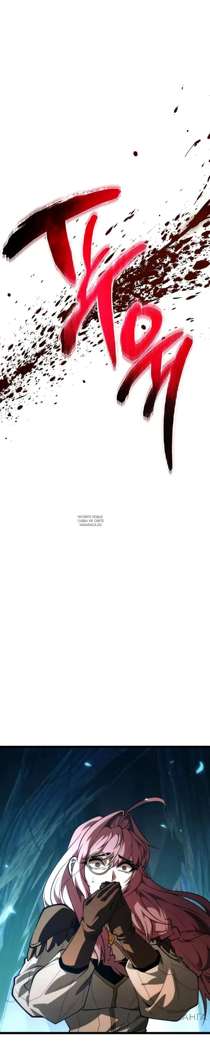 Page 44.000