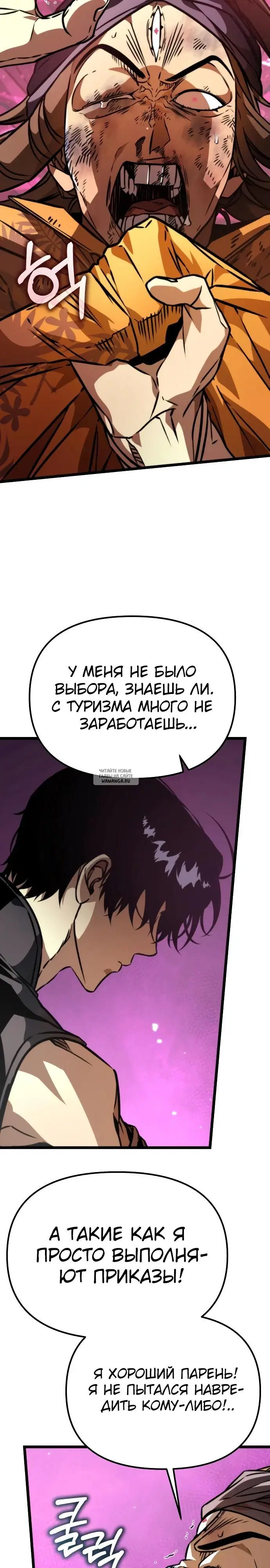 Page 44.000