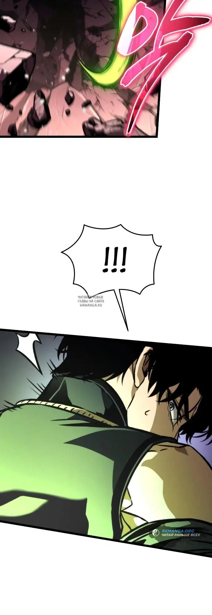 Page 44.000