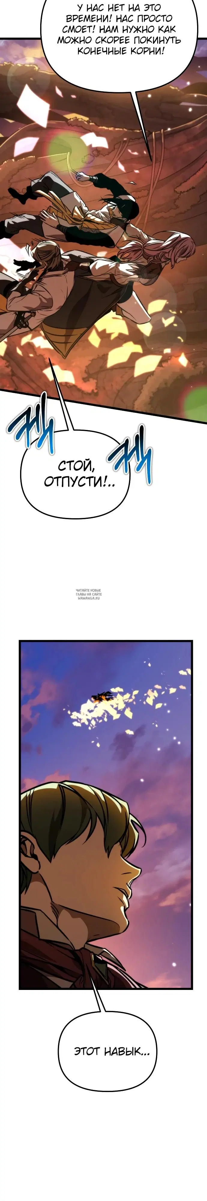 Page 44.000