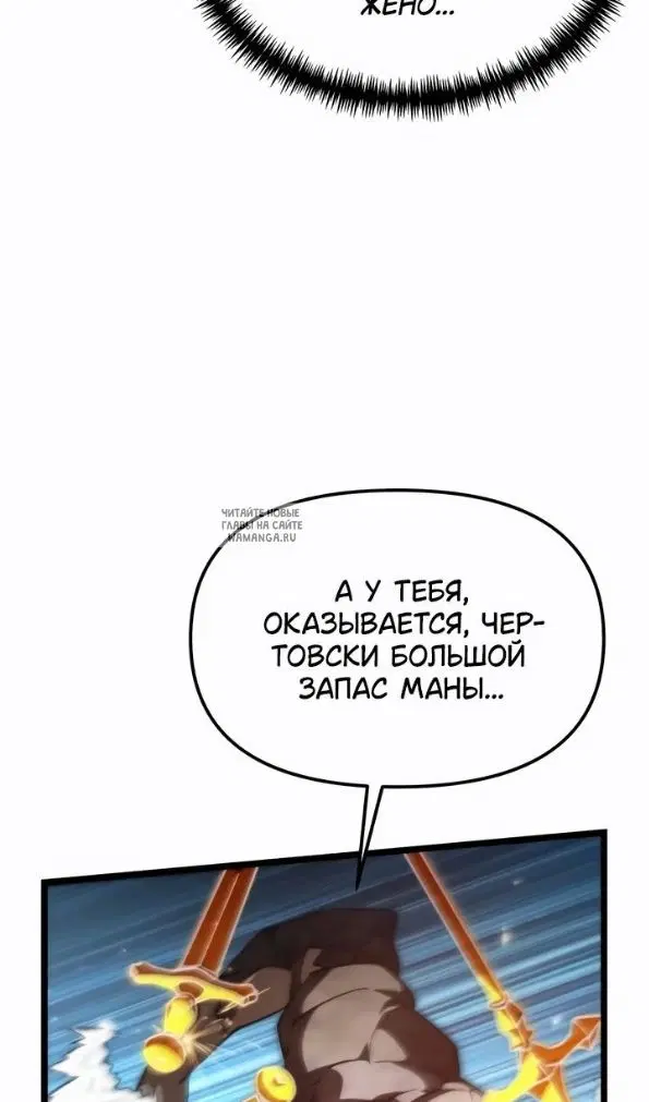 Page 44.000