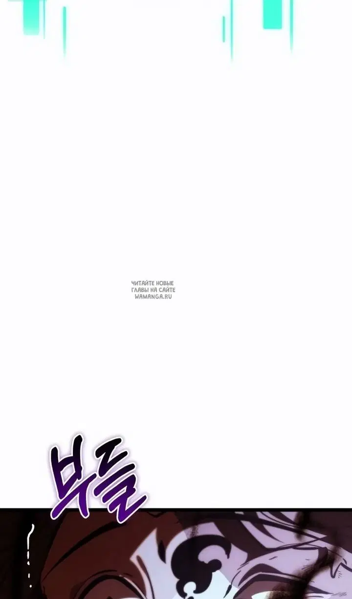 Page 44.000
