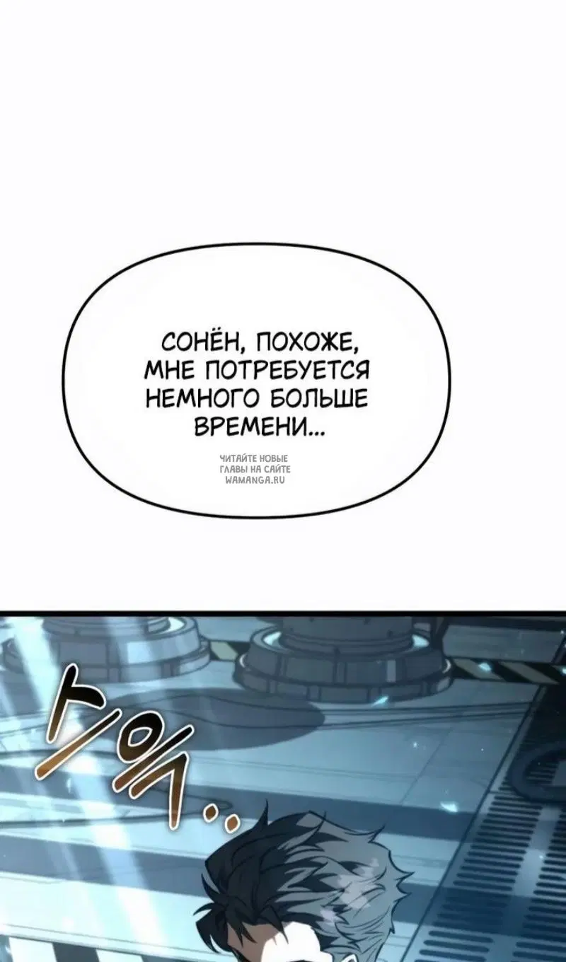 Page 44.000