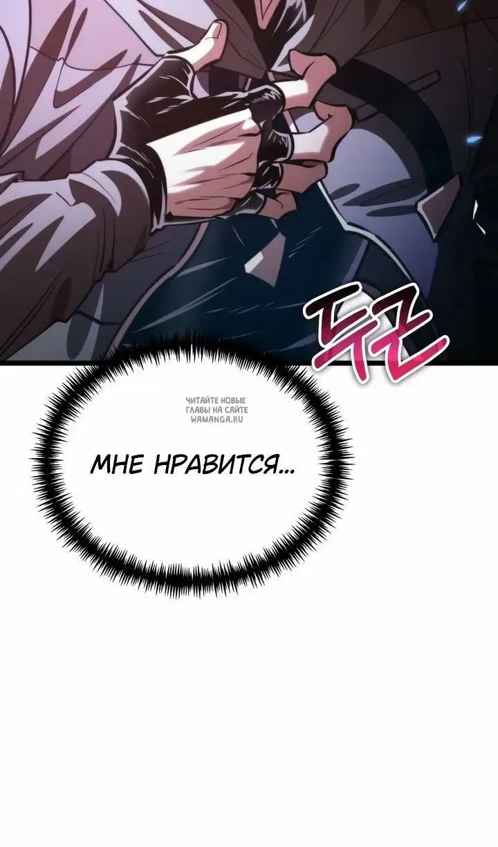 Page 44.000