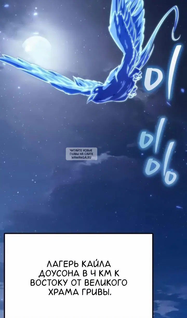 Page 44.000