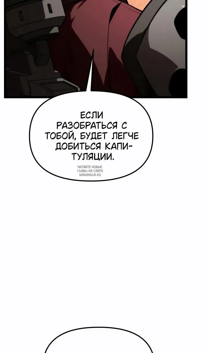 Page 44.000