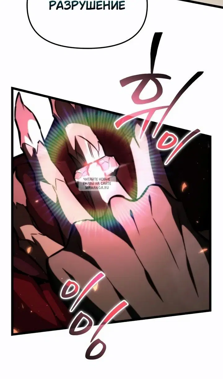 Page 44.000