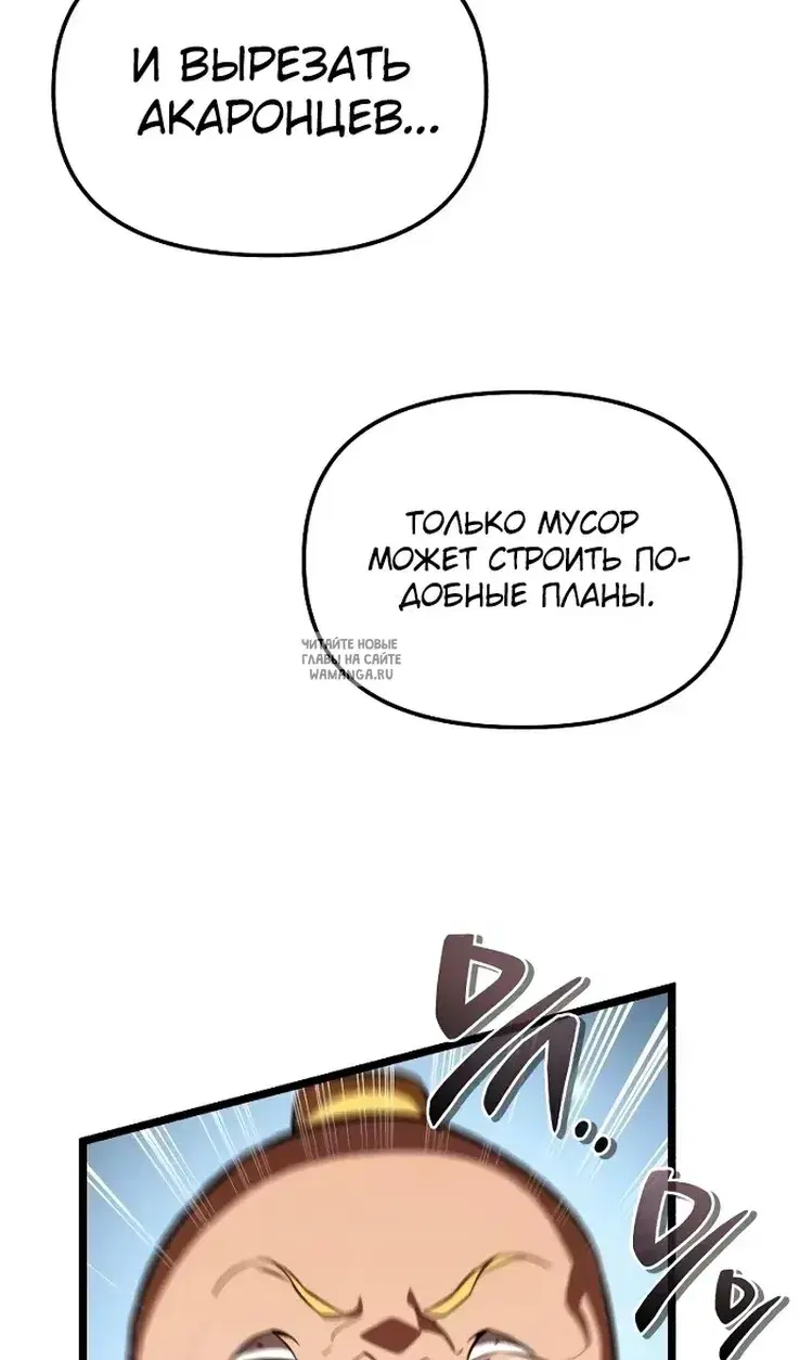 Page 44.000