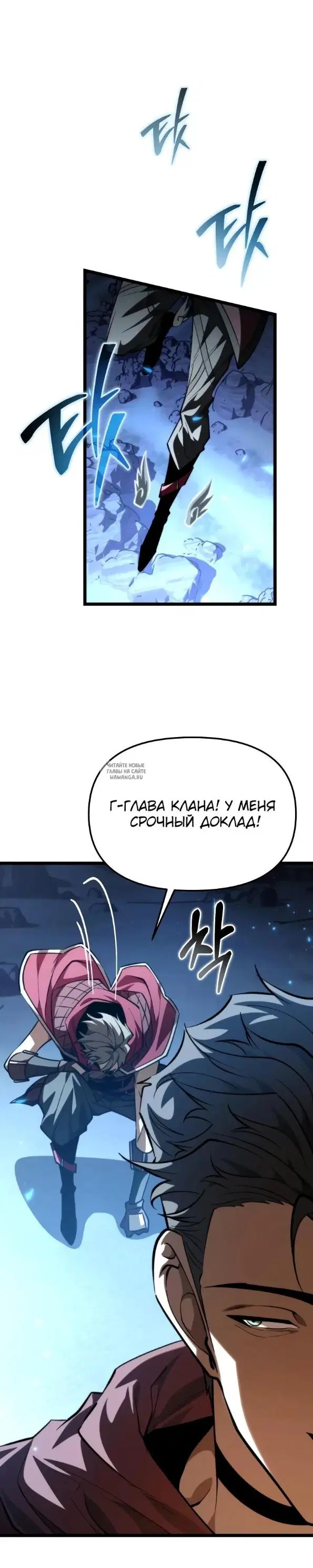 Page 44.000