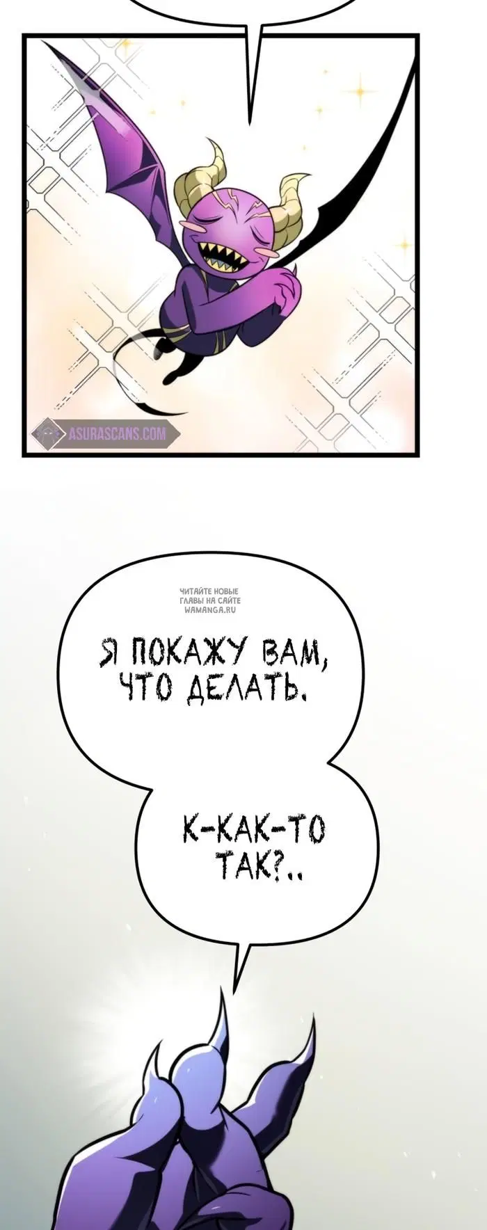 Page 45.000