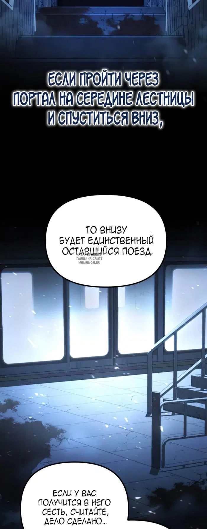 Page 45.000