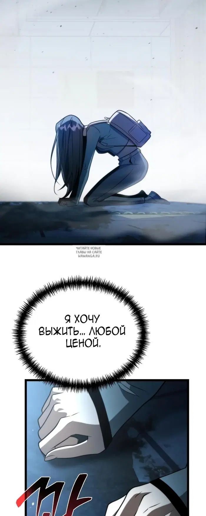 Page 45.000