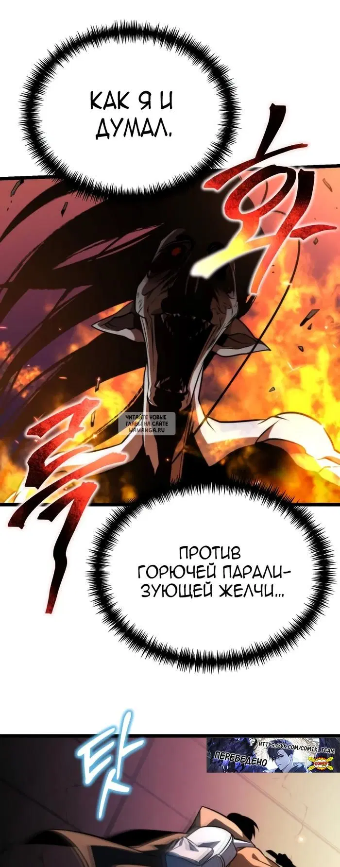 Page 45.000