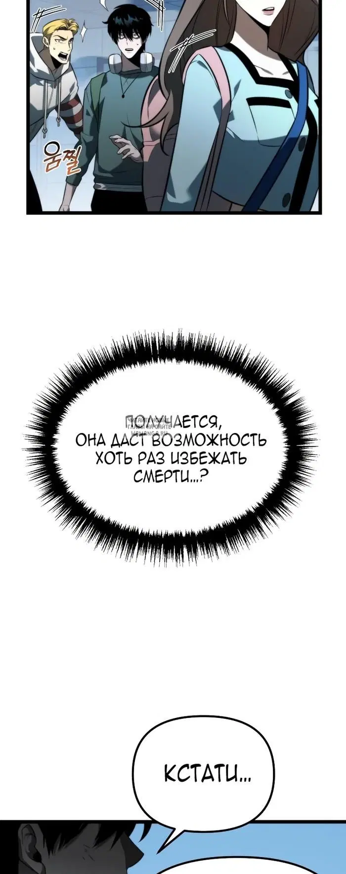 Page 45.000