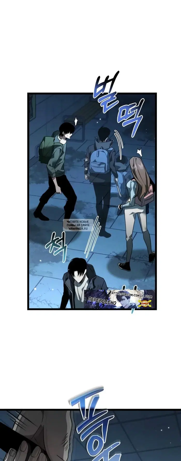 Page 45.000