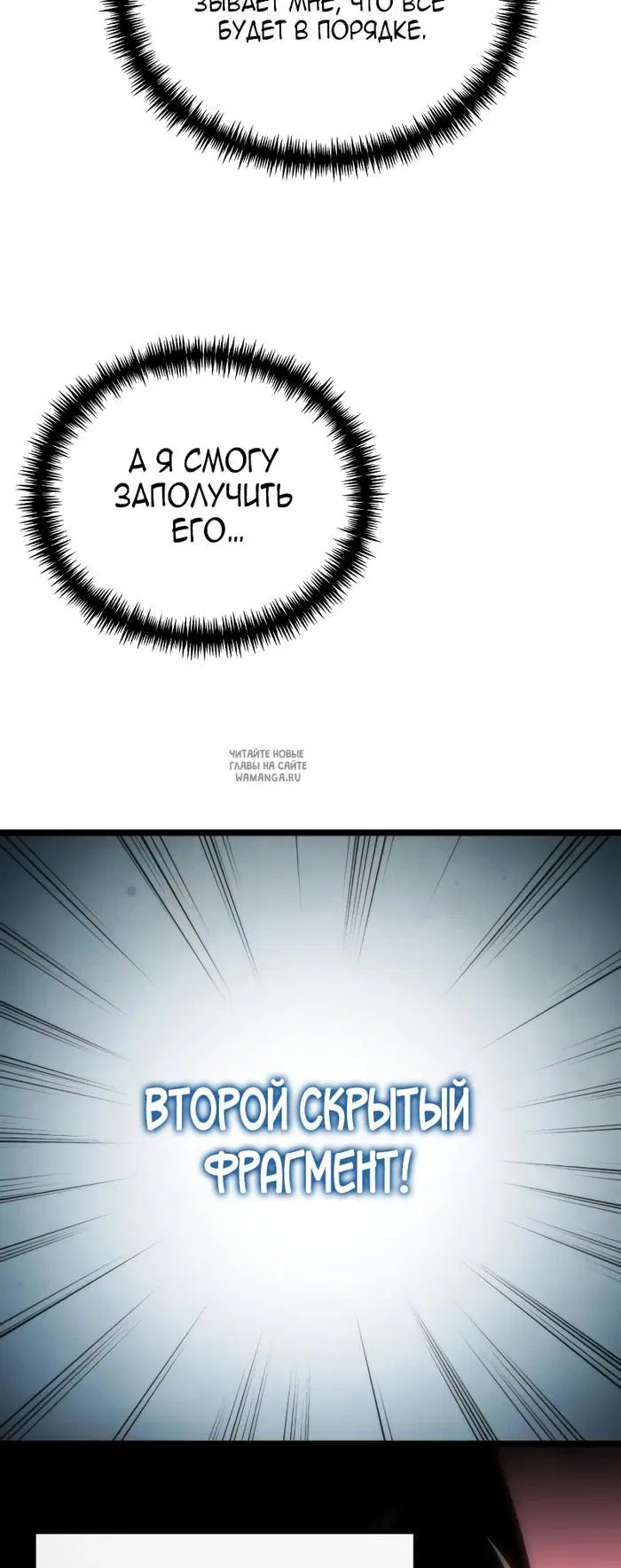 Page 45.000