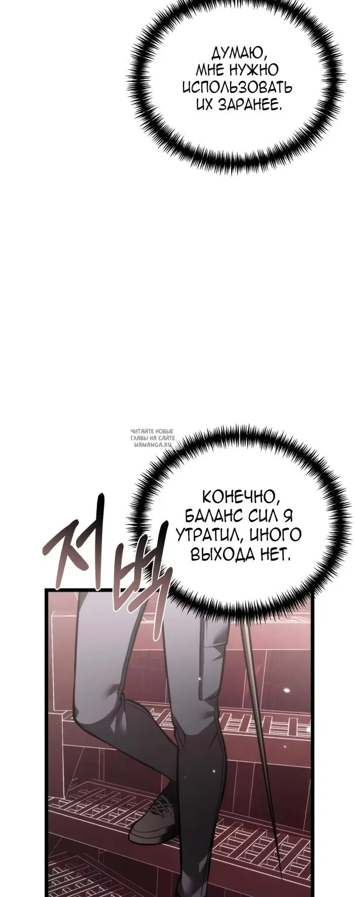 Page 45.000