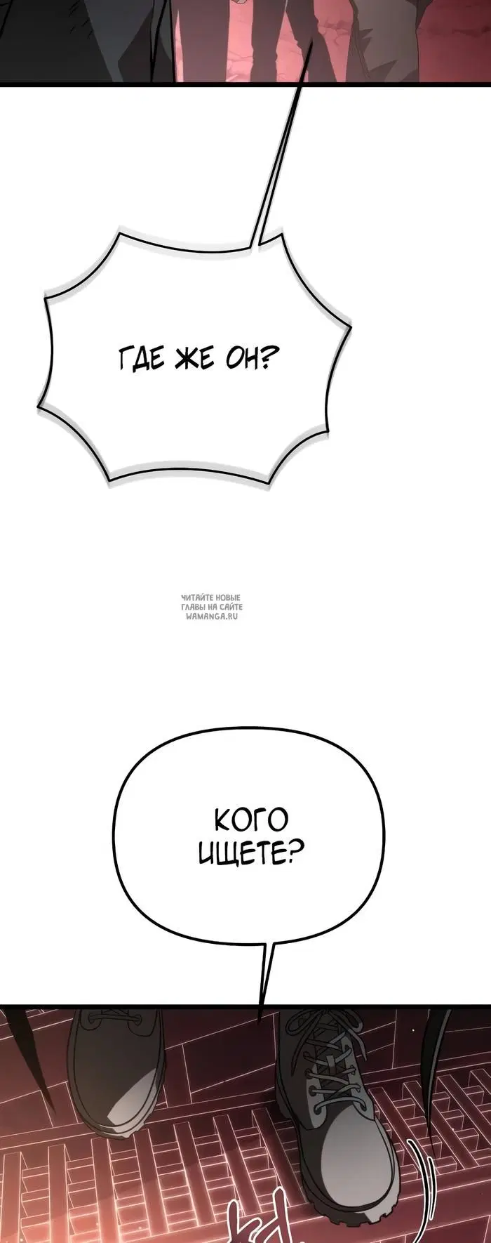 Page 45.000