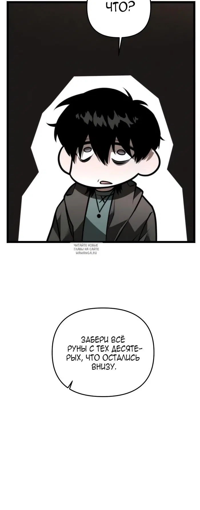 Page 45.000