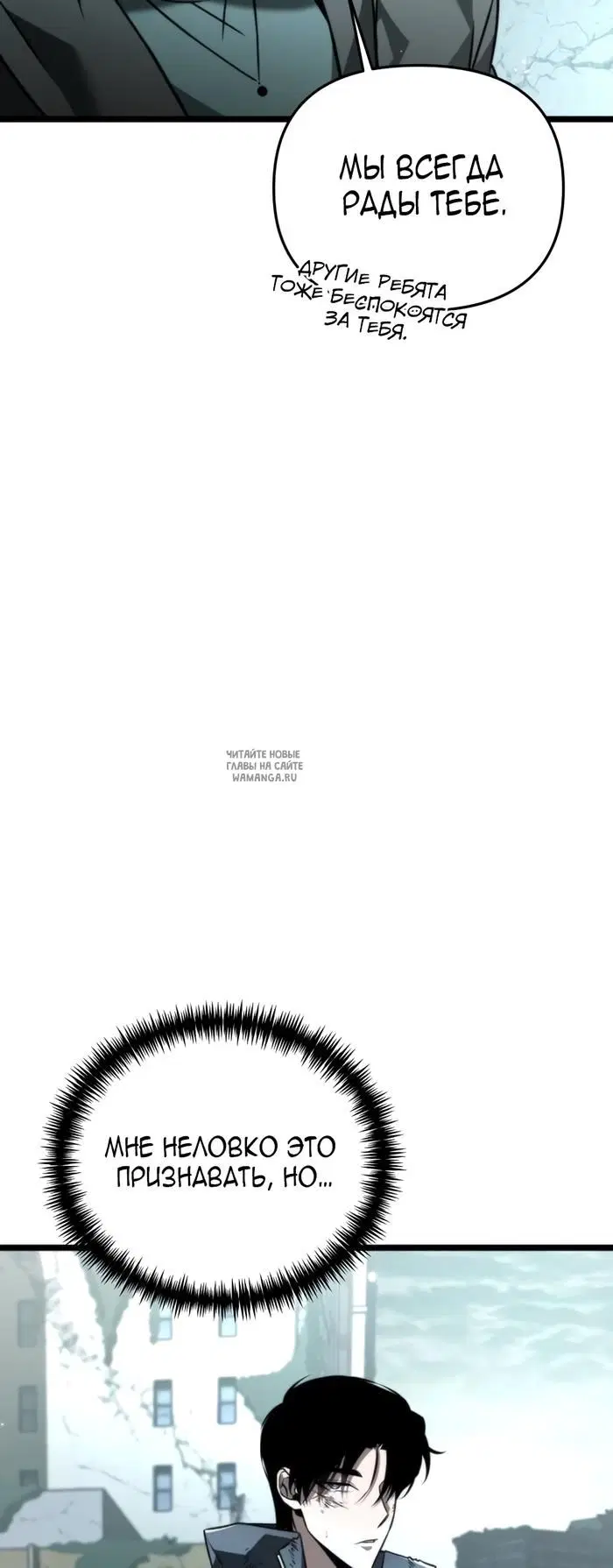 Page 45.000