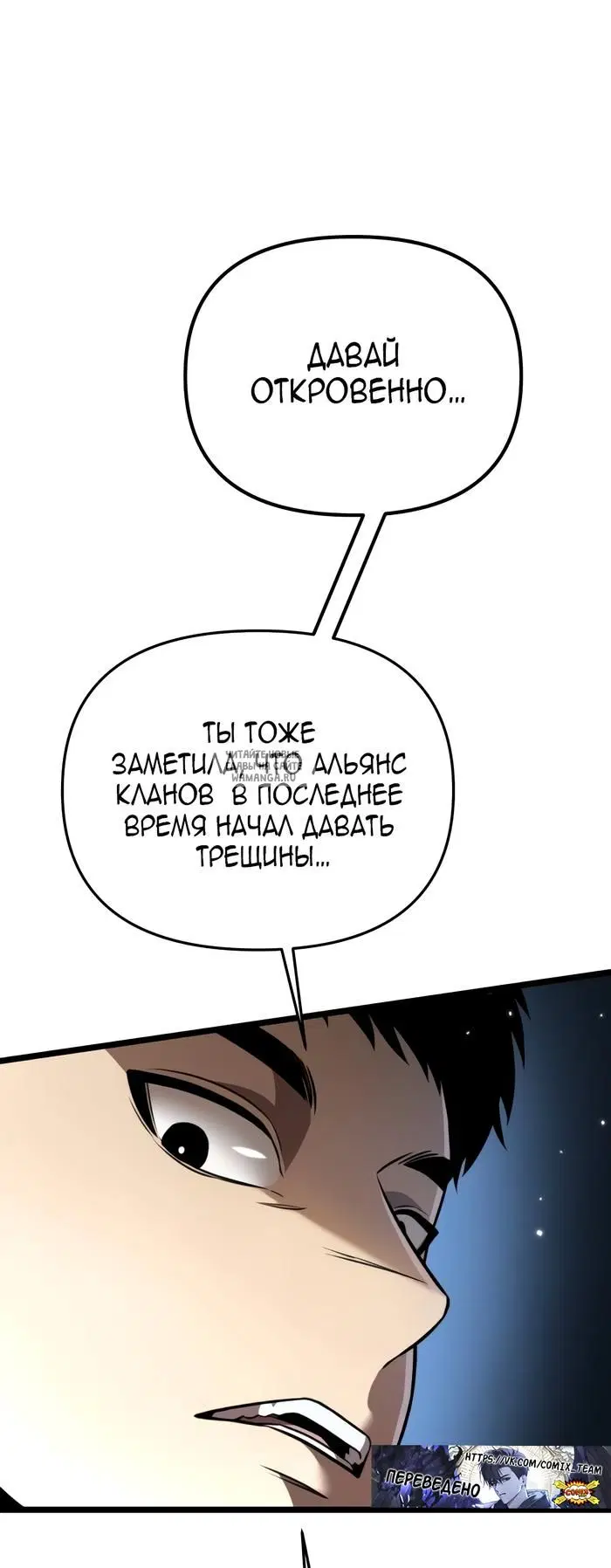 Page 45.000