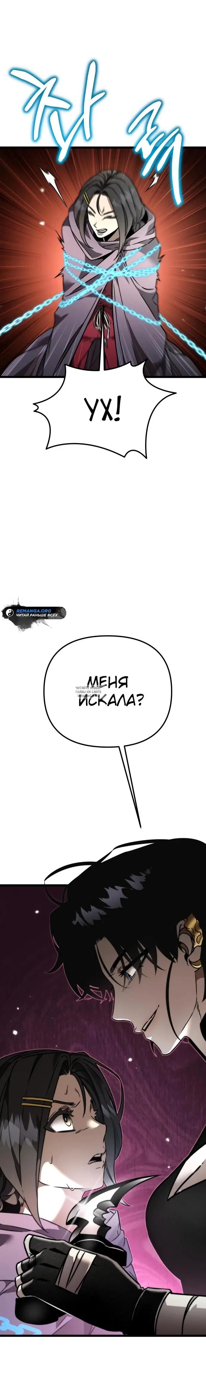 Page 45.000