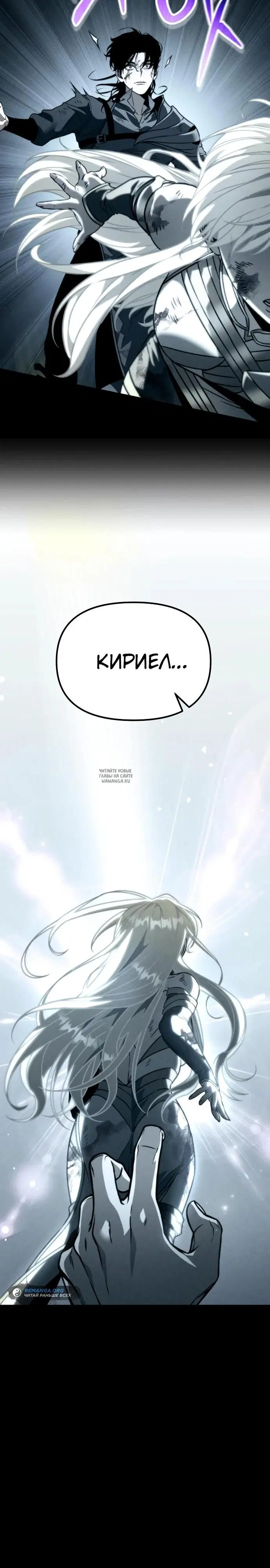 Page 45.000